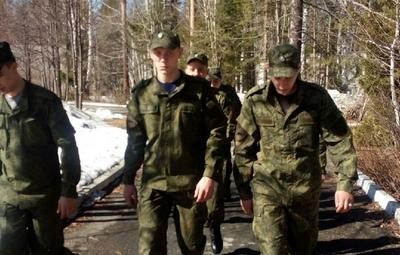 Областная военно-спортивная игра "Зарница"