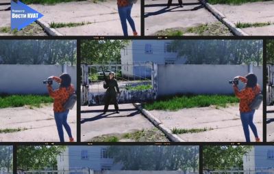 Новая история красоты