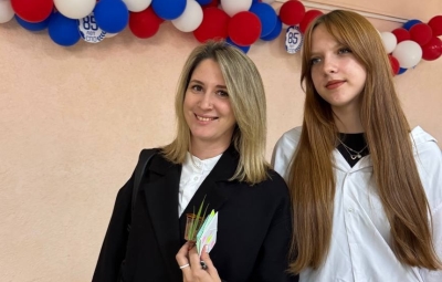 День учителя: праздник благодарности и творчества