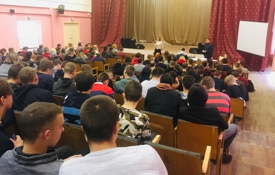 Антикоррупционное просвещение