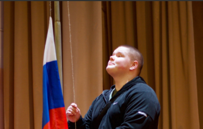 Начало новой недели