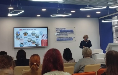Профессиональное развитие молодых педагогов: семинар «Идеи в действии»