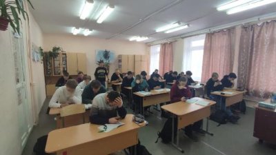 Олимпиада по иностранному языку