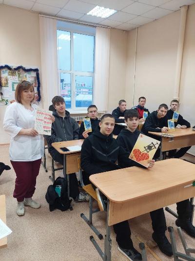 СПИД-ВИЧ, чем он опасен для молодежи