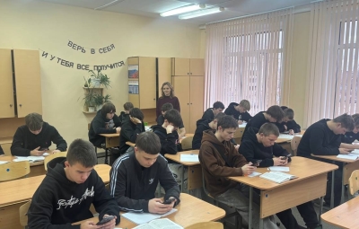 Всероссийский цифровой диктант: студенты колледжа успешно прошли проверку знаний