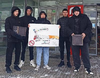 Акция «Обменяй сигарету на конфету».