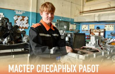 Хочешь освоить востребованную профессию и сразу начать зарабатывать? 