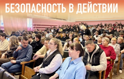 Антитеррористические учения в технологическом колледже: практика на случай ЧС
