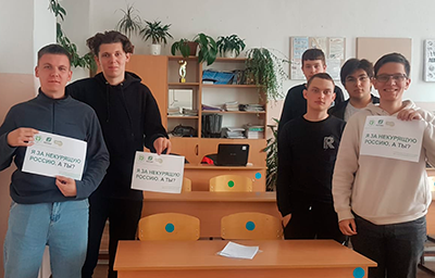 Я за некурящую Россию. А ты?