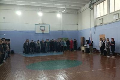 Утренняя линейка