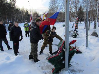 День памяти начала 1 Чеченской войны 