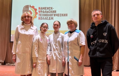 Новая учебная неделя в колледже: традиции и важные темы 20.10