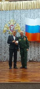 Празднование 15 лет со дня основания Общероссийской общественной организации ветеранов войск правопорядка