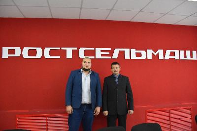 Ростсельмаш