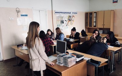 Мы за бесконфликтное общение!