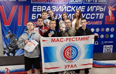 Гордимся успехами наших студентов! Мас-рестлинг!