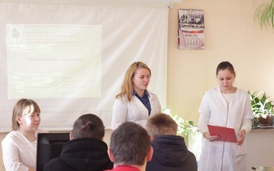 Скажи наркотикам-НЕТ!!!