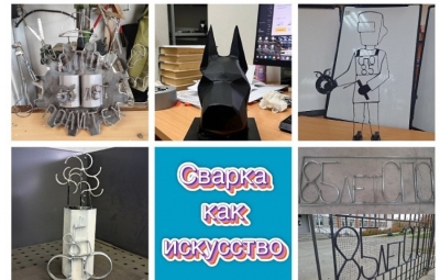 Триумф нашего колледжа: яркие победы на юбилейном конкурсе профессионального мастерства!