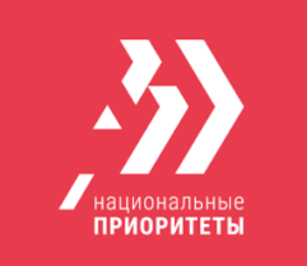 АНО «Национальные приоритеты»