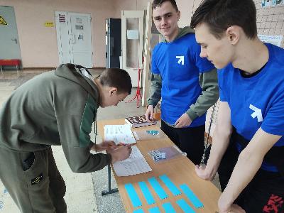 25 января – День российского студенчества