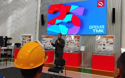 "День молодого работника" на Синарском трубном заводе: путь в профессию начинается с первого шага