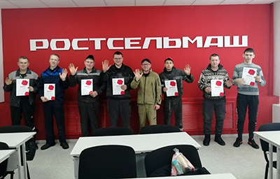 Чемпионат закончился!