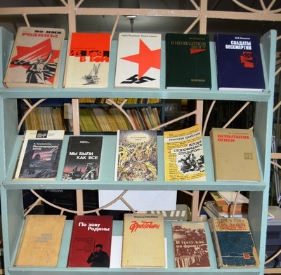 Библиотека КУАТ :выставка книг,брашюр