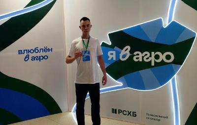 Гордимся нашим студентом!