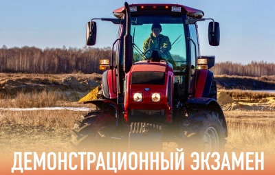 Горячие новости из мира аграрных технологий! 