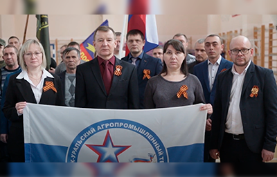 Каменск-Уральский за В.В.Путина !!!