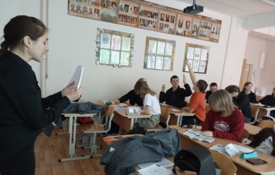 ПРОФОРИЕНТАЦИЯ: ЗНАКОМСТВО С БУДУЩЕЙ ПРОФЕССИЕЙ