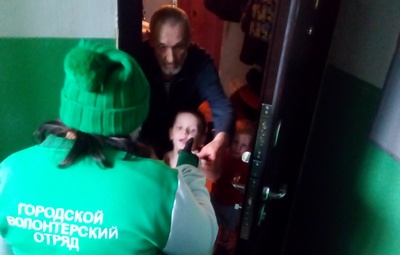  #МыВместе