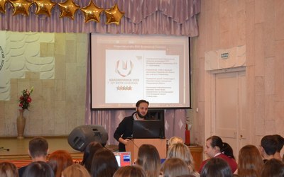 Сертификация волонтеров