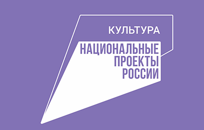 Нам важно Ваше мнение!