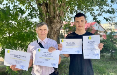 Гордость нашего техникума на олимпиаде в Екатеринбурге!