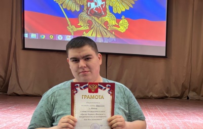 НАЧАЛО НОВОЙ НЕДЕЛИ 14.04