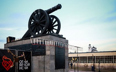 «Каменской пушке – полвека»