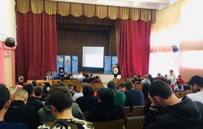 Профилактика злоупотребления ПАВ