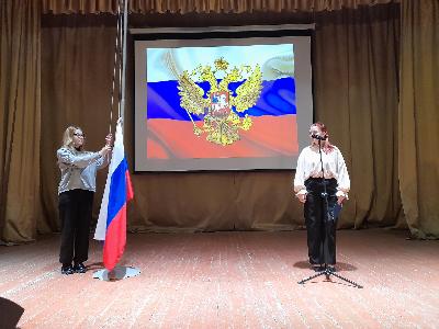 Торжественное открытие месячника посвящённого "Дню защитника Отечества".