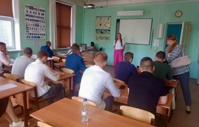 Важное событие для наших студентов!