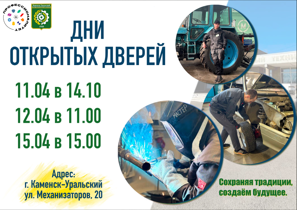 Снимок.PNG