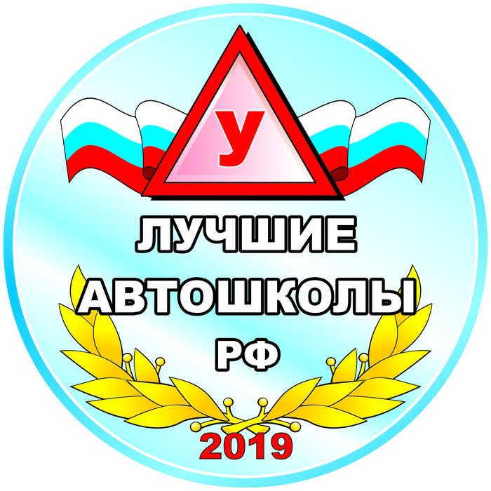 Дипломы (1).jpg Дипломы (1).jpg