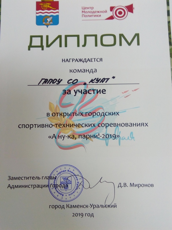 A2QKkovvhjQ.jpg A2QKkovvhjQ.jpg