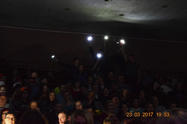 DSC_0233.JPG