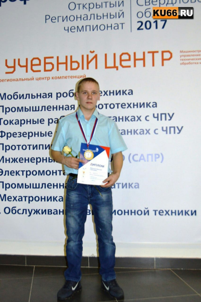 Кувыков М.С..jpg Кувыков М.С..jpg