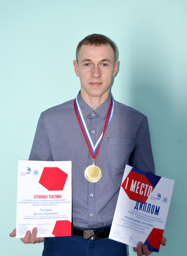 DSC_0213 — копия.JPG