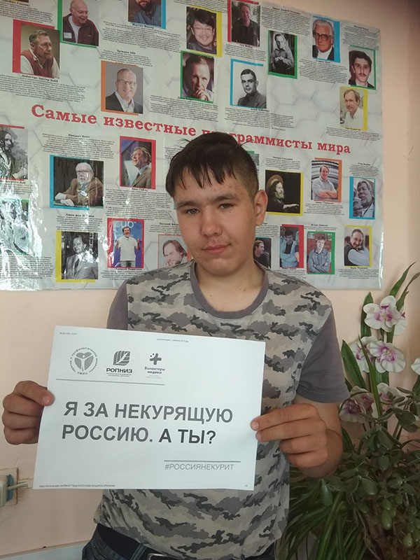 И369 1.jpeg И369 1.jpeg