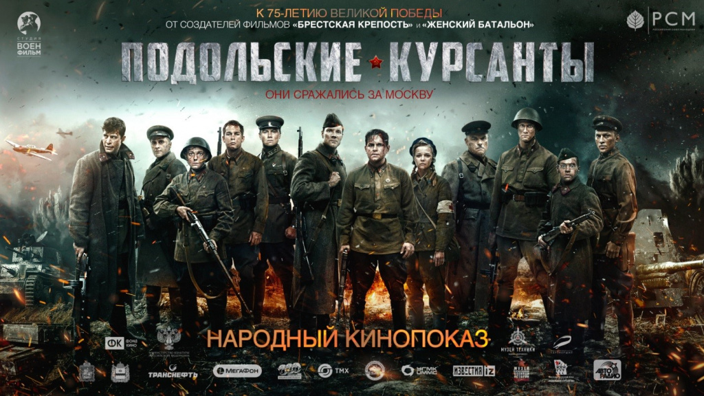 poster.jpg