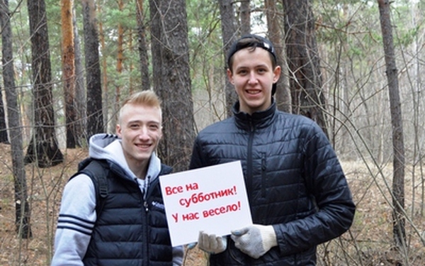 _DSC0066.JPG