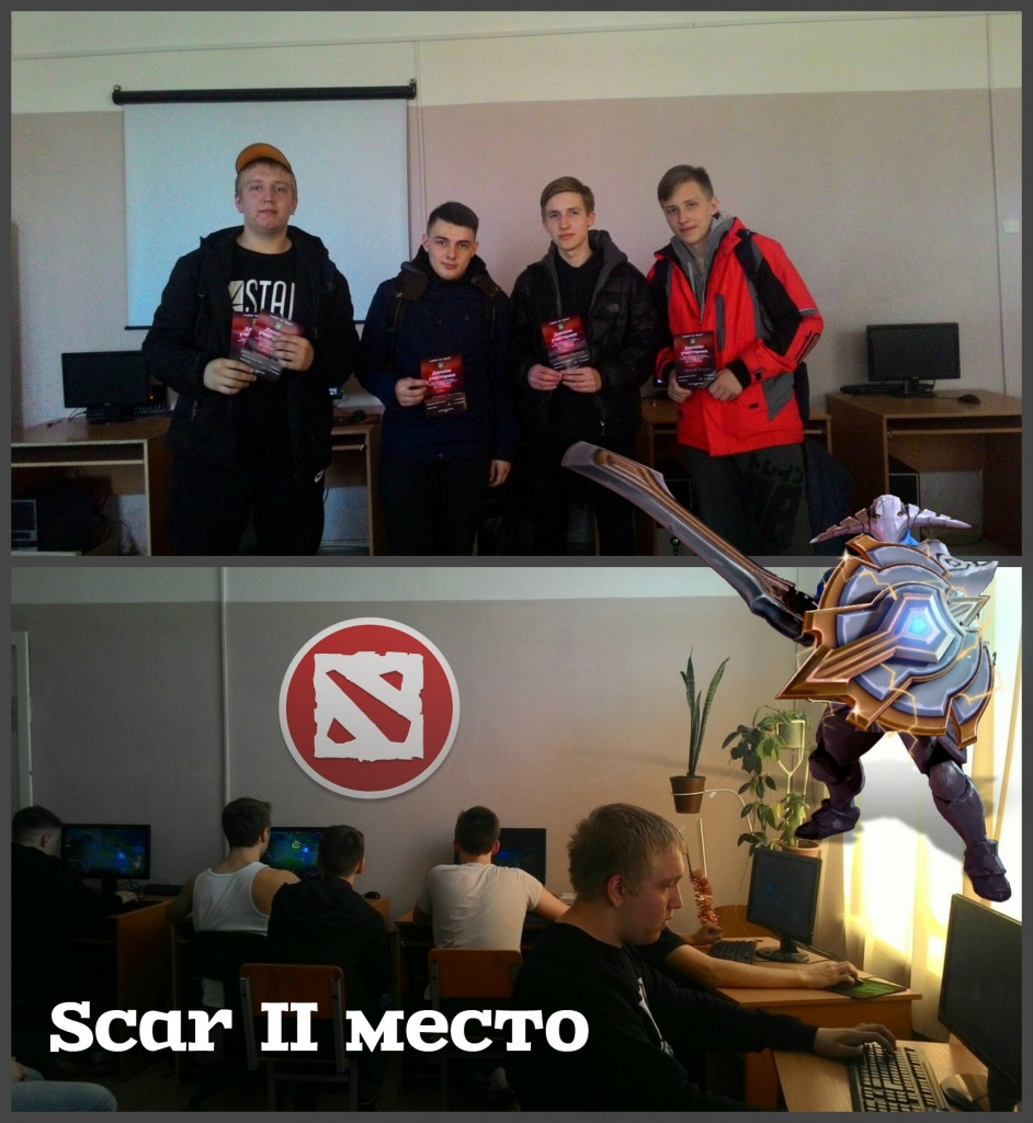 2 место.jpg
